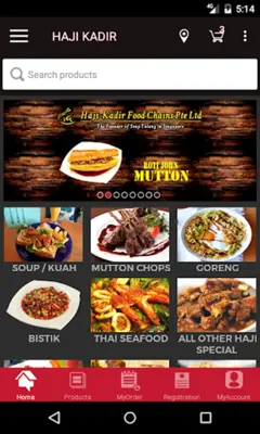 Haji Kadir Restaurant android App screenshot 1